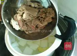 Winter Melon and Mutton Soup Recipe Illustration 8