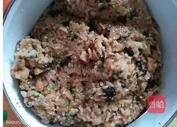 Shaomai Recipe Illustration 3