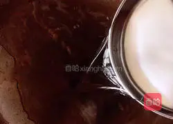 How to make cold okra Illustration 9