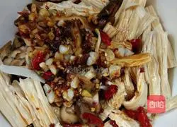 Illustration of how to make cold yuba and shiitake mushrooms 8