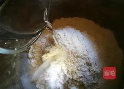 Illustration of how to make leek box 1