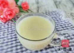 Illustration of how to make banana corn juice 1