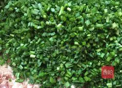 Illustration of how to make colorful dumplings (pork and garlic stuffing) 4