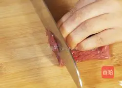 Korean seaweed soup recipe 2