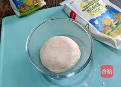 Illustration of how to make lard and purslane buns 5