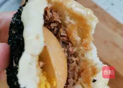 Illustration of how to make Roujiamo 6