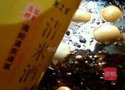 Taiwanese Braised Pork Rice Recipe Illustration 11