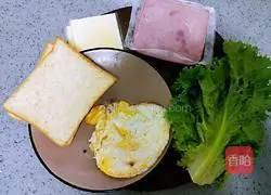 Pocket Sandwich Recipe Illustration 1