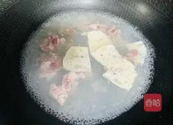 Illustration of how to make Kway Teow Soup 5