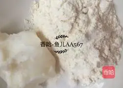 Illustration of how to make dough cakes 4