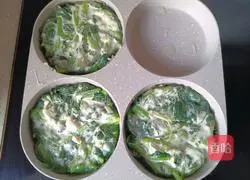 Illustration of how to make spinach cake 7 