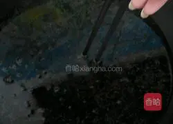 Illustration of how to make crispy chicken wings 6