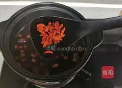 Wuhongtang Recipe Illustration 9