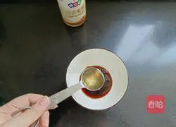 Cold mixed vegetables Illustration of how to make pasta 6