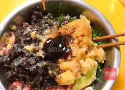 Illustration of how to make leek and three fresh dumplings 3