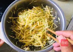 Illustration of how to make peasant vegetable buns 1