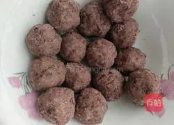 Illustration of how to make yeast bean pie 5