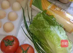Illustration of how to make tomato and egg noodles 1