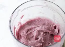 Illustration of how to make taro mud Bobo milk tea 3