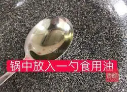 Korean seaweed soup recipe 2