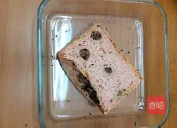 Strawberry bread recipe 13