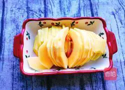 Illustration of how to make pan version of pumpkin buns 2