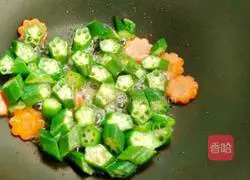 Autumn Illustration of how to make fried shrimps with sunflower seeds 11