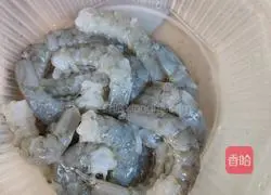 Illustration of how to make shrimp dumplings 1