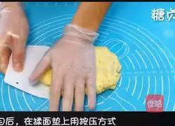 Baby Snack Series ~ Cheese Biscuits Recipe Illustration 8