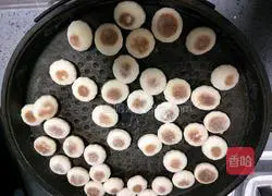 Illustration of how to make yam pancake#baby food supplement#15