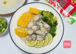 Illustration of how to make oyster hot pot in sour soup 10