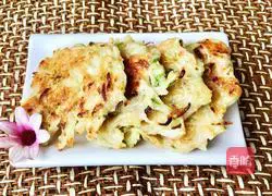 Illustration of how to make shredded radish cake 6