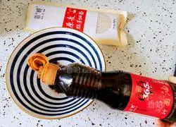 Illustration of how to make clear noodle soup 9