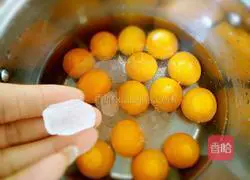 Honey kumquat recipe 4