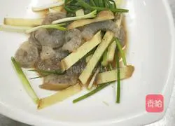 Illustration of how to make mustard salad shrimp balls 1