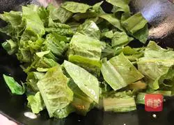 Illustration of how to make fried meat and eggs with bamboo shoot tips 8