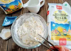 Illustration of how to make lard and purslane buns 4