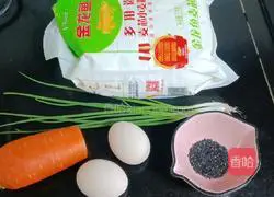 Illustration of how to make carrot and egg pancakes 1