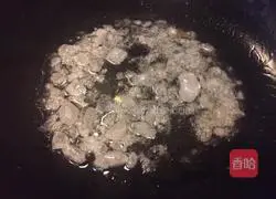 Amber walnut kernel recipe illustration 2