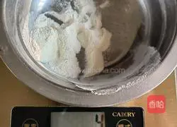 Egg drop soup recipe 2