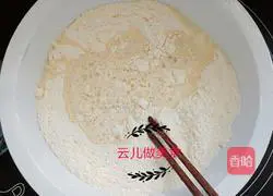 Illustration of making multigrain lotus leaf cake 2 