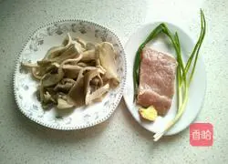 Illustration of how to make oyster mushroom meat soup 1