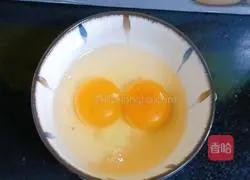 Illustration of how to make fried egg steamed bun slices 4