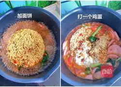 Deluxe instant noodles recipe 5