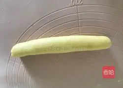 Illustration of how to make pumpkin steamed buns 7