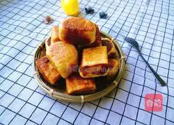 Illustration of how to make pan version of pumpkin buns 18