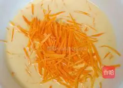 Carrot Egg Pancake Illustration of how to do it 9