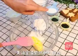 Baby snack series~Sesame seaweed cake Practice illustration 2