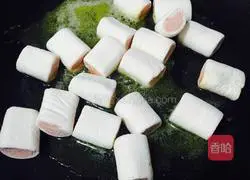 Nougat recipe illustration 8