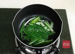 Illustration of how to make scallion noodles 4